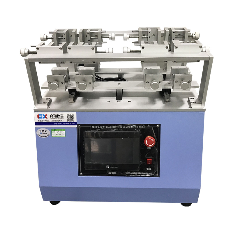 耳機(jī)頭戴剪切扭曲疲勞試驗(yàn)機(jī)