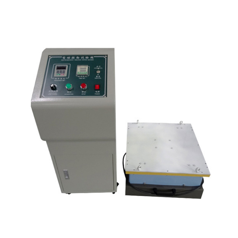 電磁式垂直振動(dòng)臺(tái)