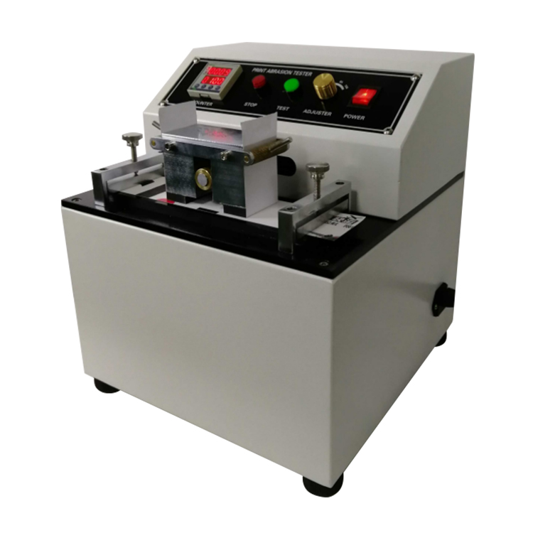 油墨脫色【國標】