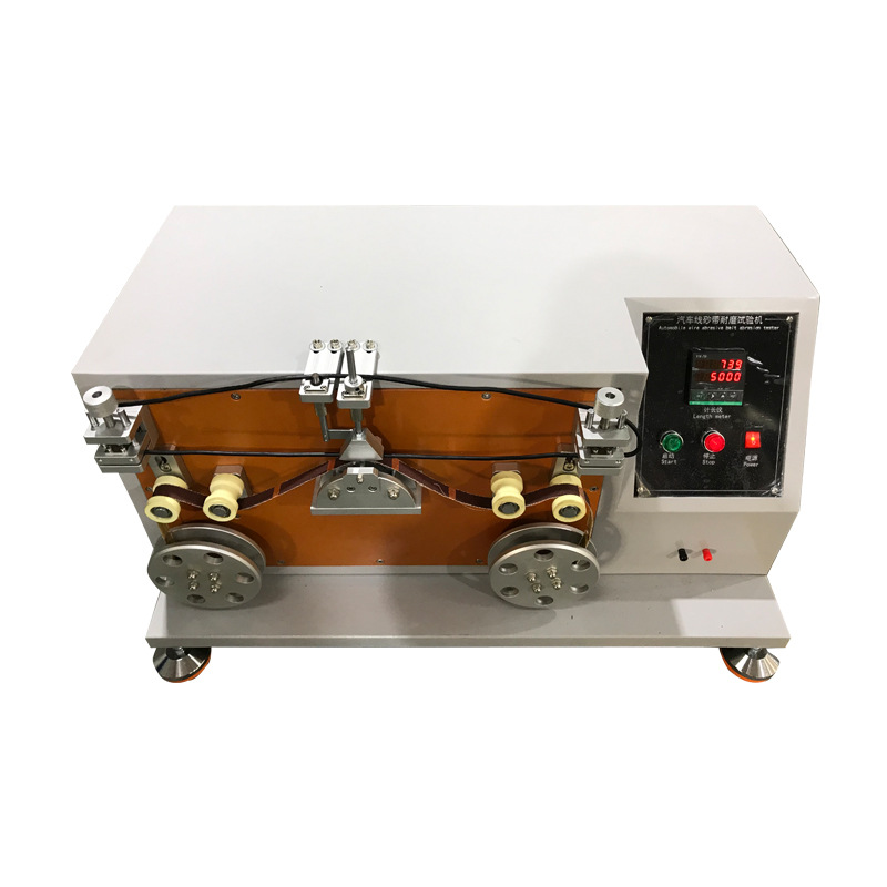 線材砂帶拖磨壽命測(cè)試機(jī)