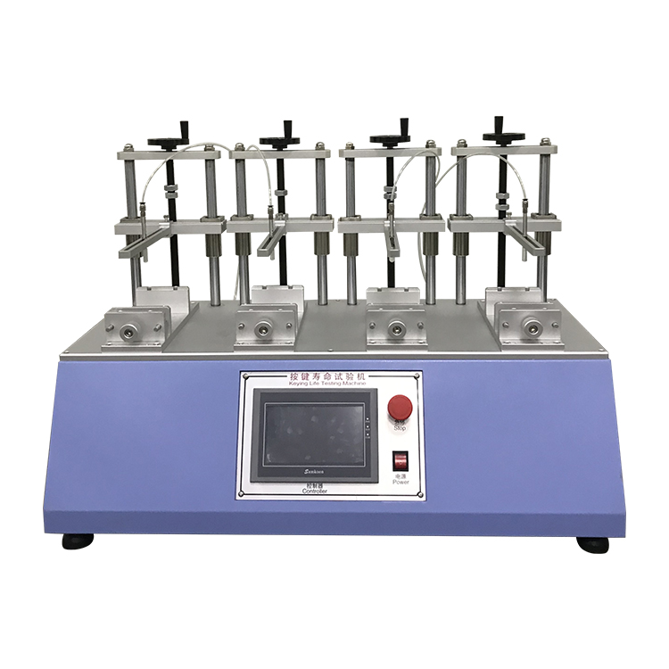 氣動(dòng)式按鍵壽命試驗(yàn)機(jī)