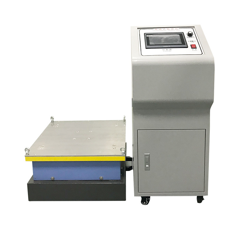 電磁式垂直振動(dòng)臺(tái)