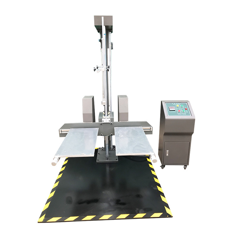 雙臂跌落試驗(yàn)機(jī)