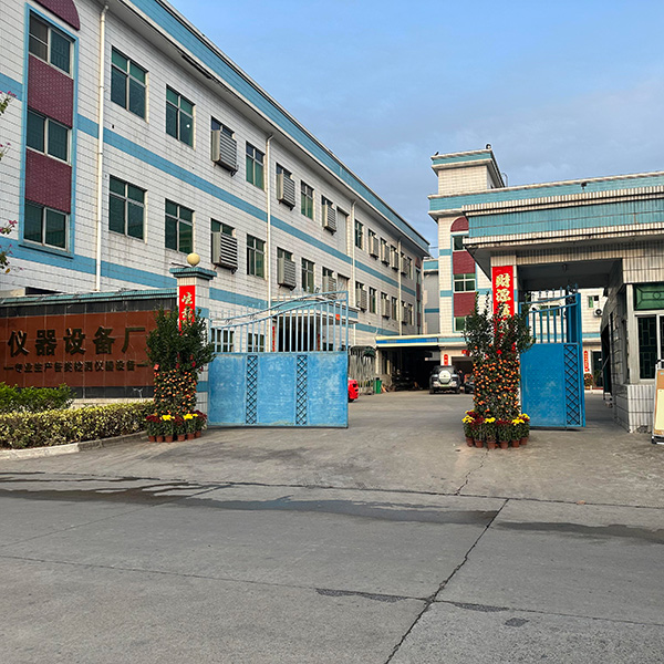 東莞市高翔機(jī)械設(shè)備有限公司