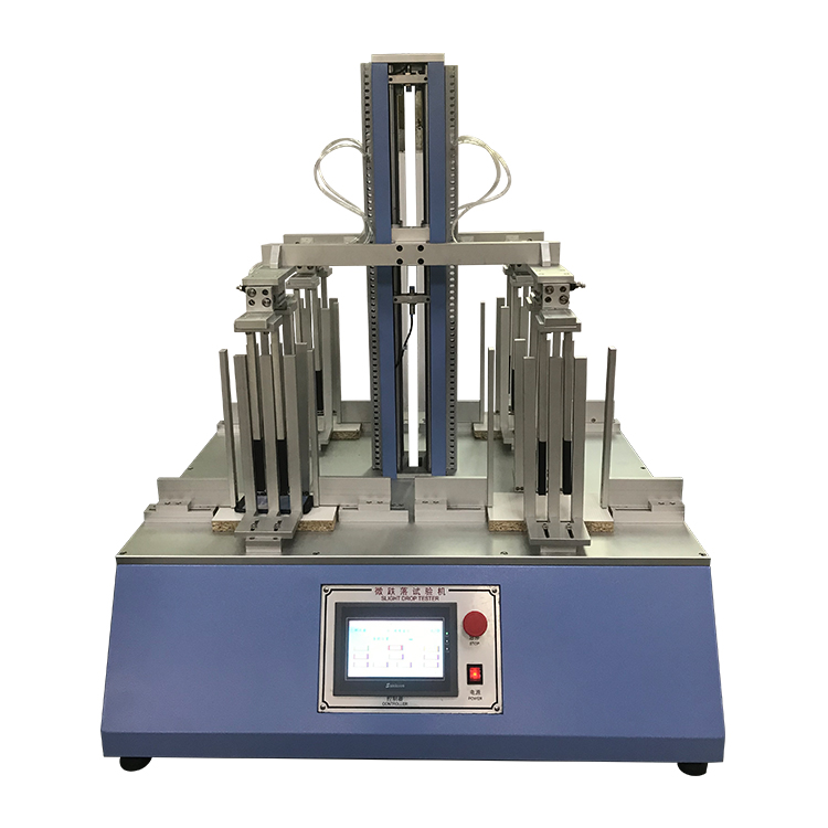 微跌落試驗(yàn)機(jī)