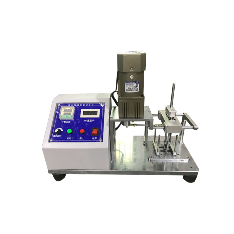 電線耐刮試驗(yàn)機(jī)