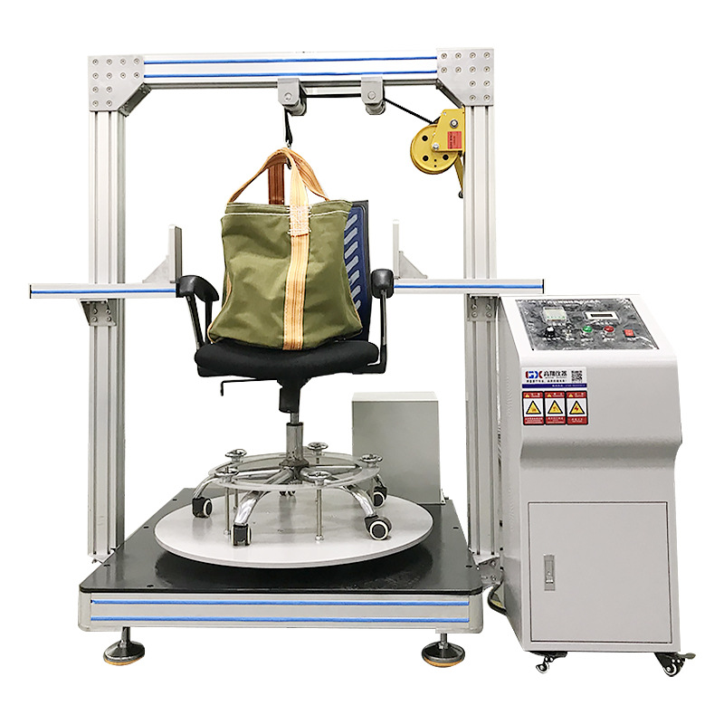 辦公椅旋轉(zhuǎn)疲勞試驗(yàn)機(jī)